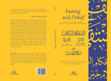 Fasting and Itikaf