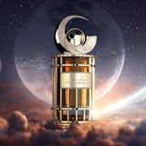 Al Qamar