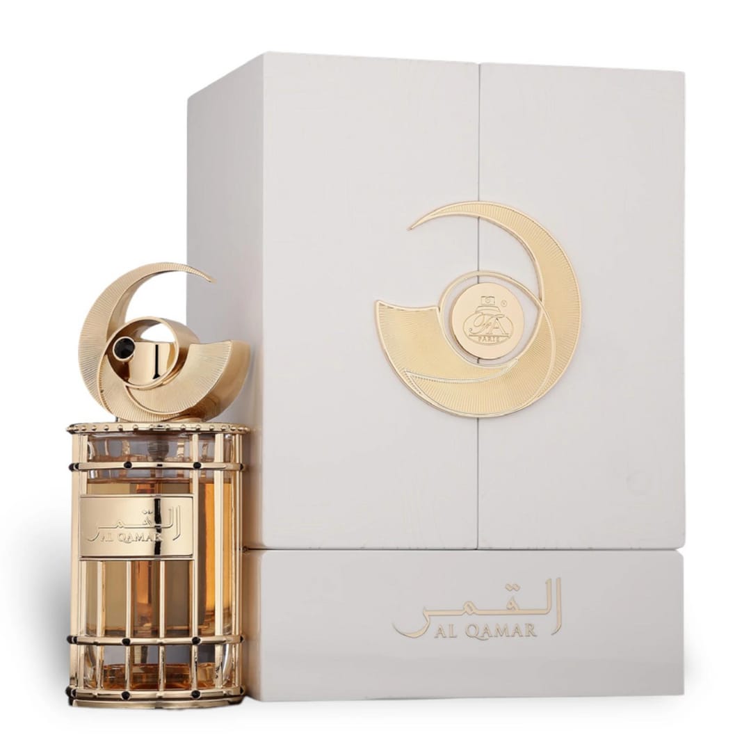 Al Qamar