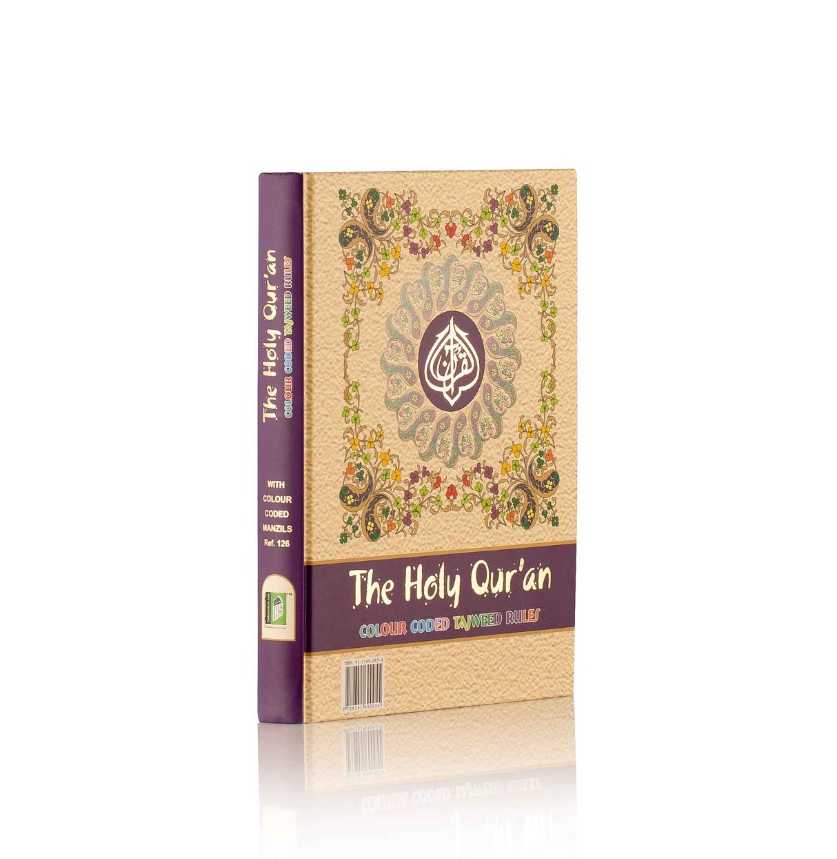 Hafzi Quran with Colour Coded Tajweed Rules (15 Lines per page)(Indo/Pak script)  123 CC