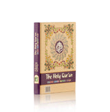 Hafzi Quran with Colour Coded Tajweed Rules (15 Lines per page)(Indo/Pak script)  123 CC