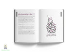 A Handbook of Accepted Prayers - Hardcover