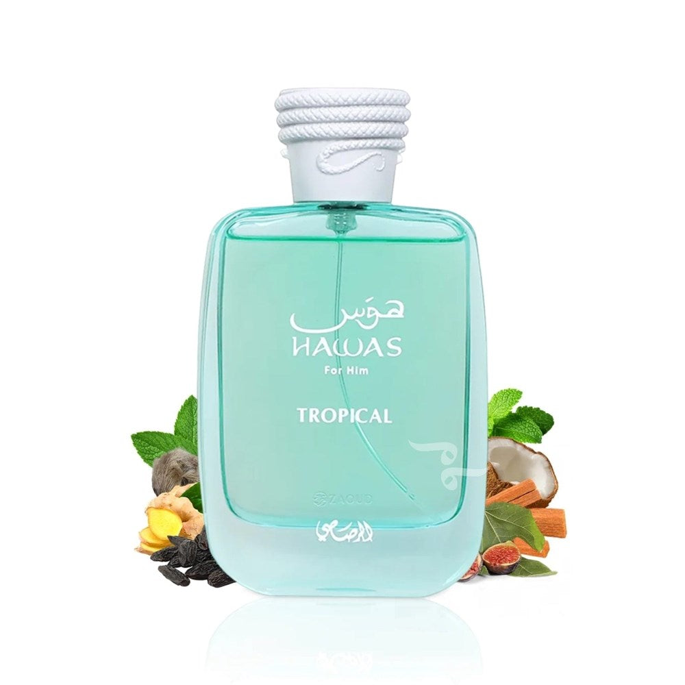 Hawas Tropical