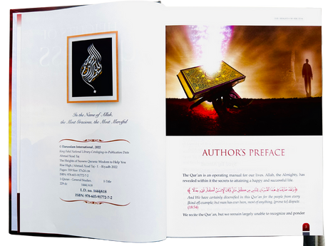 The Heights of Success by Syed Taj Ahmed