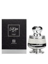 Hirfah EDP 75ML