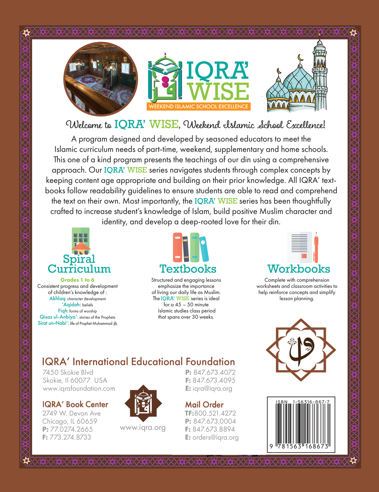 IQRA WISE Grade 6 Textbook