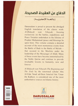In Defence Of The True Faith (Al Bidaya Wan Nihaya)