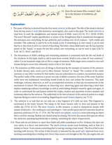 Juz Tabarak Part 29 of the Qur'an : Color Coded