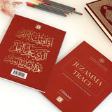 NEW Juz Amma Trace (Juz 30) Colour Version