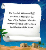 The Story of the Prophet Muhammad from ibn Kathir Stories of the Prophets