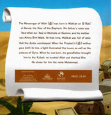 The Story of the Prophet Muhammad from ibn Kathir Stories of the Prophets