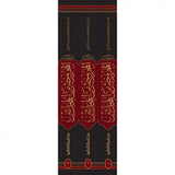 كتاب المجروحين من المحدثين (3 Vol.) Kitab Al-Majruhin Min Al-Muhaddithin