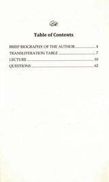 Knowledge and its Effects on Purifying Souls