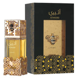 Atheeri 100ml By Lattafa