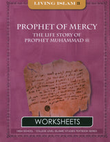 Living Islam Workbook - Life Story of Prophet Muhammad (Grade 10)