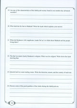 Living Islam Workbook - Life Story of Prophet Muhammad (Grade 10)