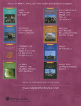 Living Islam Workbook - Life Story of Prophet Muhammad (Grade 10)
