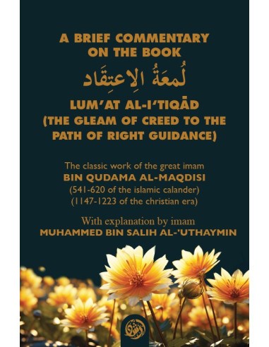 A Brief Commentary on the Book Lumat al-Itiqad