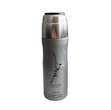 Perfume bottle with silver cap and gray body on a white background