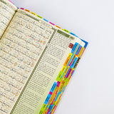 Maqdis with subjects tags - Word for Word Quran - Medium