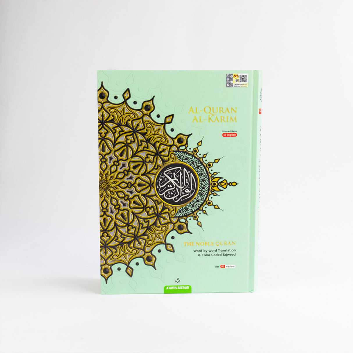 Maqdis with subjects tags - Word for Word Quran - Medium