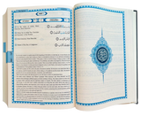 The Meaning of the Holy Quran: Text and Commentary Abdullah Yusuf Ali