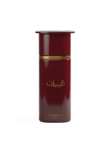 Muzn 100ml