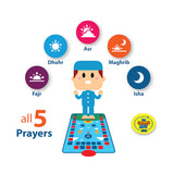 My Salah Mat - Smart Interactive Kids Prayer Mat