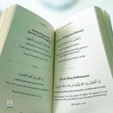 O Mankind!