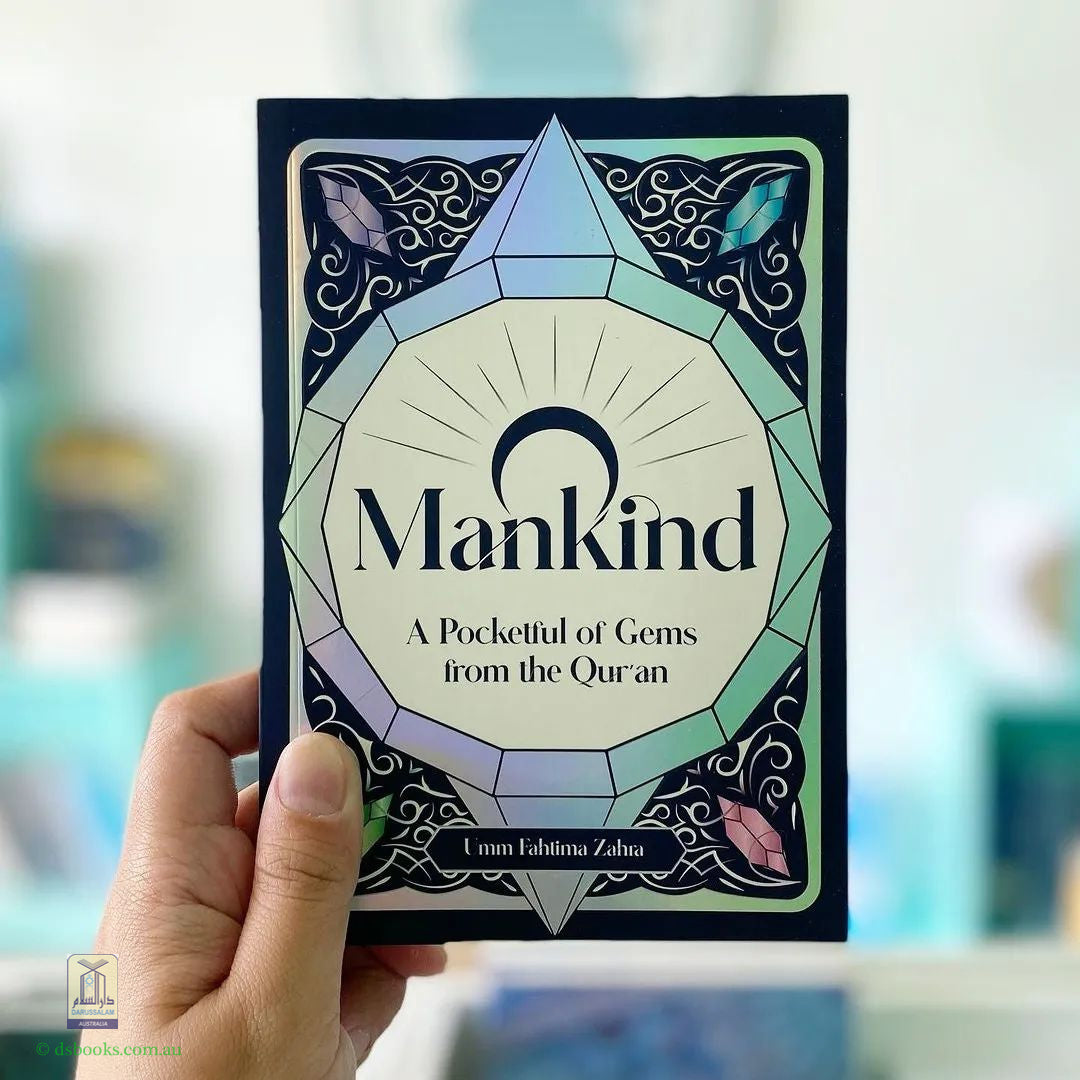 O Mankind!