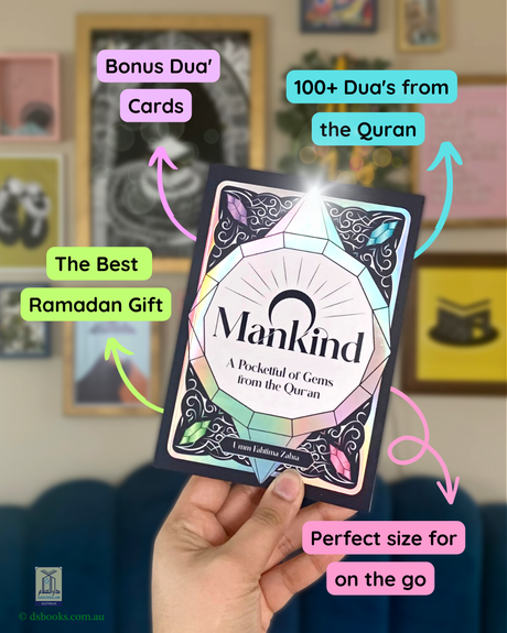 O Mankind!