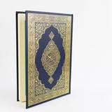 Official Madina Mushaf (A4 29 cm x 20cm x 2.5cm) (Uthmani)