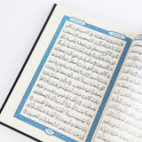Official Madina Mushaf (A4 29 cm x 20cm x 2.5cm) (Uthmani)