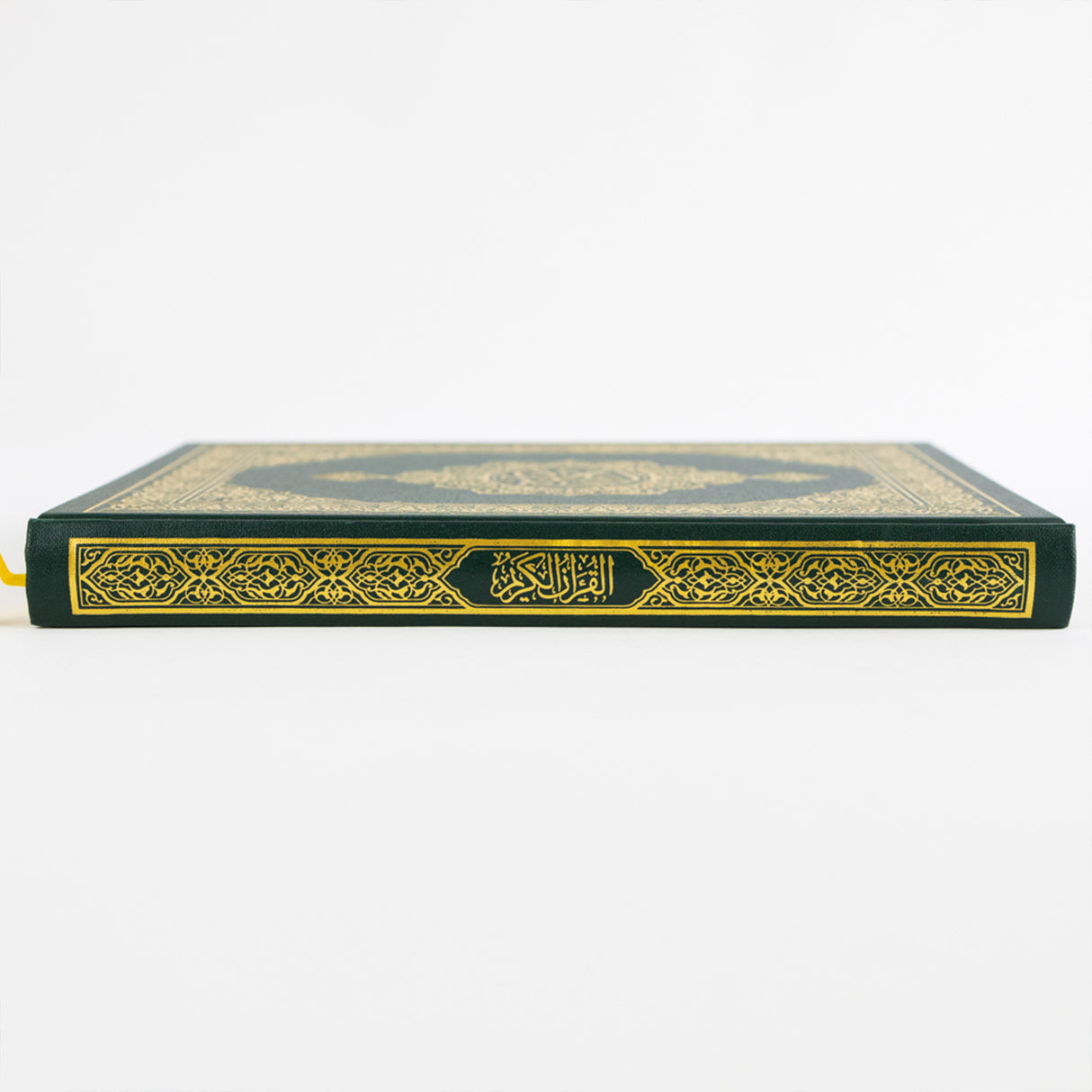 Official Madina Mushaf A5 (Uthmani)