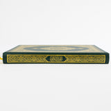 Official Madina Mushaf A5 (Uthmani)