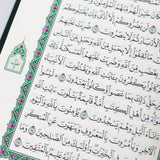 Official Madina Mushaf A5 (Uthmani)