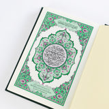 Official Madina Mushaf A5 (Uthmani)
