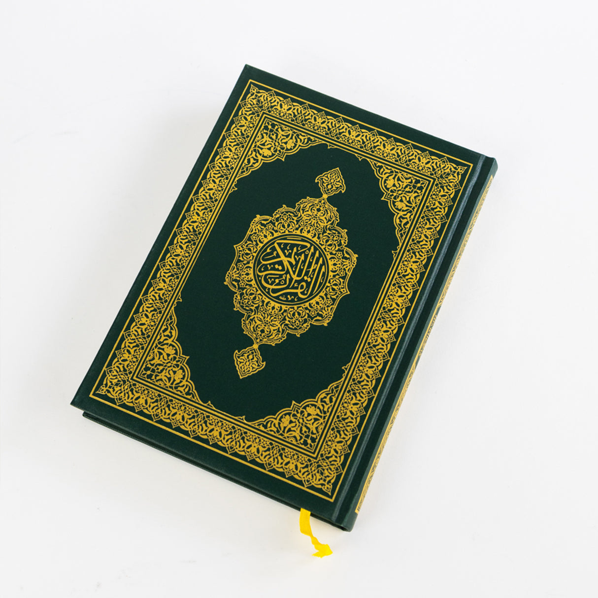 Official Madina Mushaf A5 (Uthmani)
