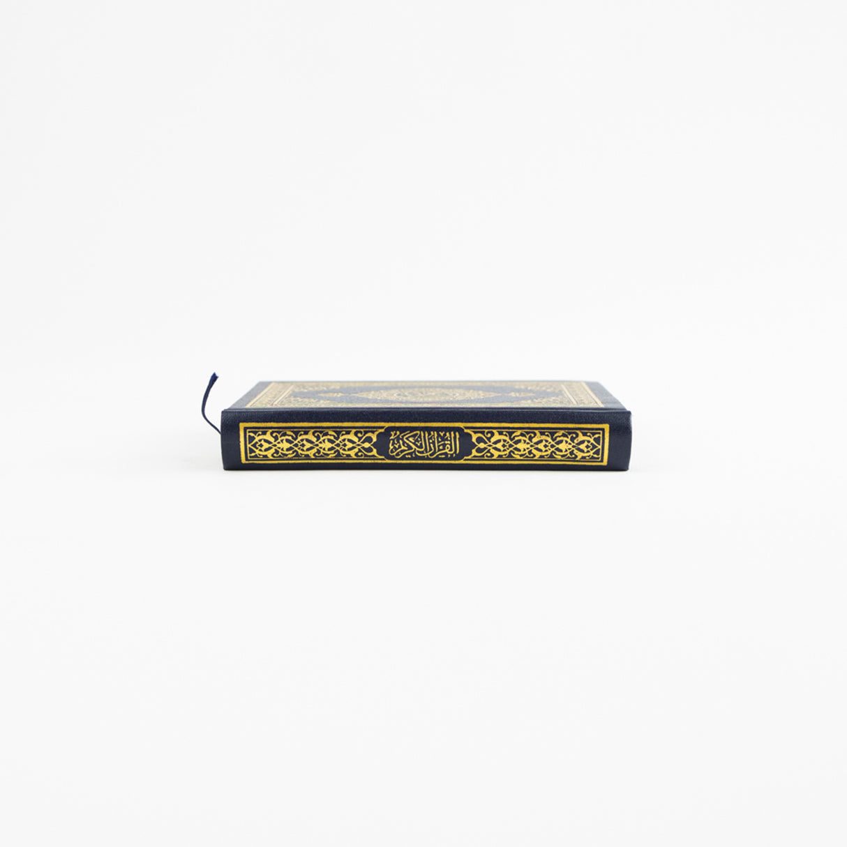 Madinah Mushaf (Pocket 11cm x 8.5cm x 2cm) (Uthmani)