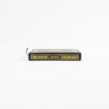 Madinah Mushaf (Pocket 11cm x 8.5cm x 2cm) (Uthmani)