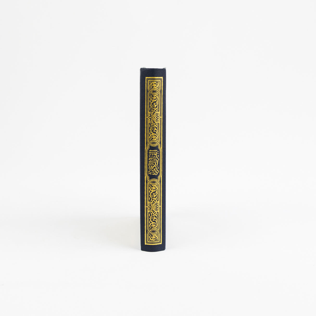 Madinah Mushaf (Pocket 11cm x 8.5cm x 2cm) (Uthmani)
