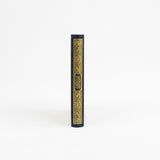 Madinah Mushaf (Pocket 11cm x 8.5cm x 2cm) (Uthmani)