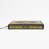 Madinah Mushaf (Pocket 11cm x 8.5cm x 2cm) (Uthmani)