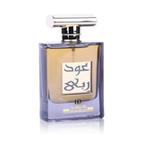 Oud Ruba
