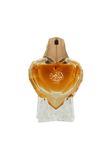 Oulil Amr H/B 60ML