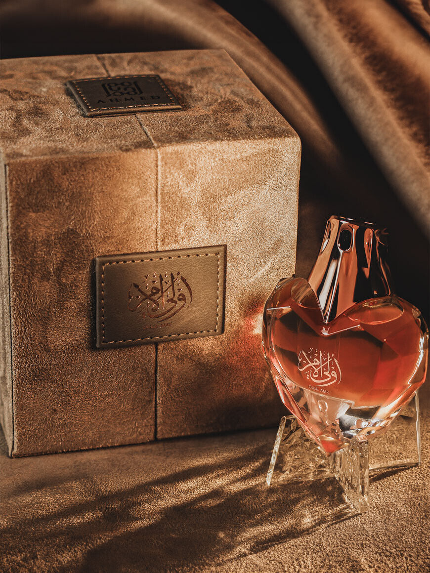 Oulil Amr H/B 60ML
