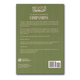 Our Obligation Concerning the Companions