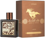 Qaed al fursan untamed 90ml By Lattafa