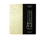 Qissat Al Najah Kiamichi  By Arabiyat Prestige