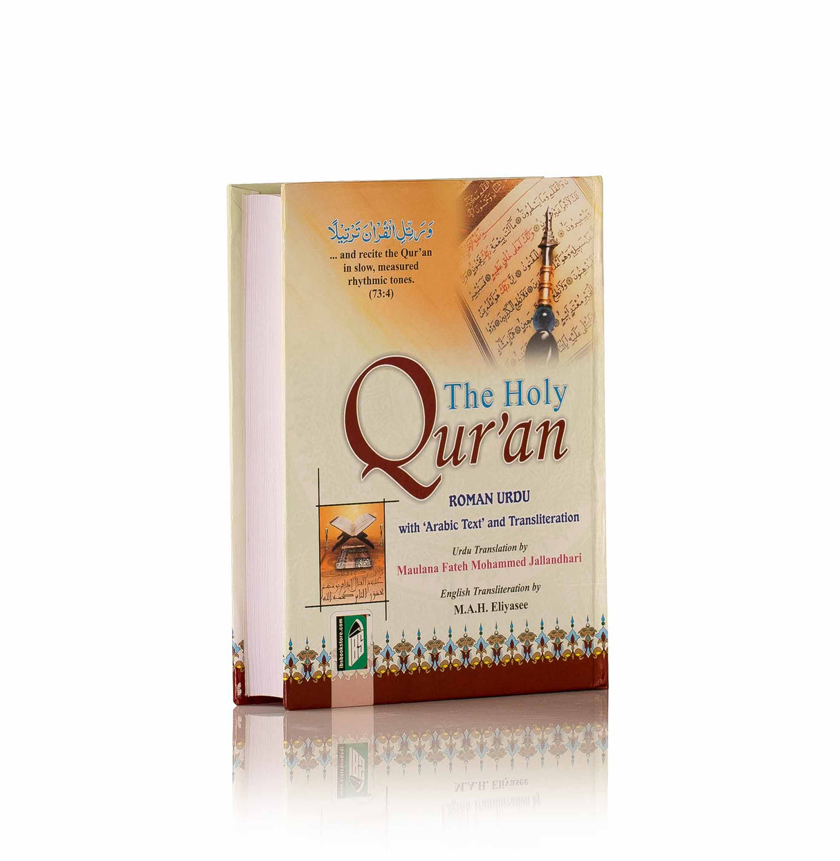 Holy Quran Arabic,Arabic Roman & URDU Roman (PINK) - IBS